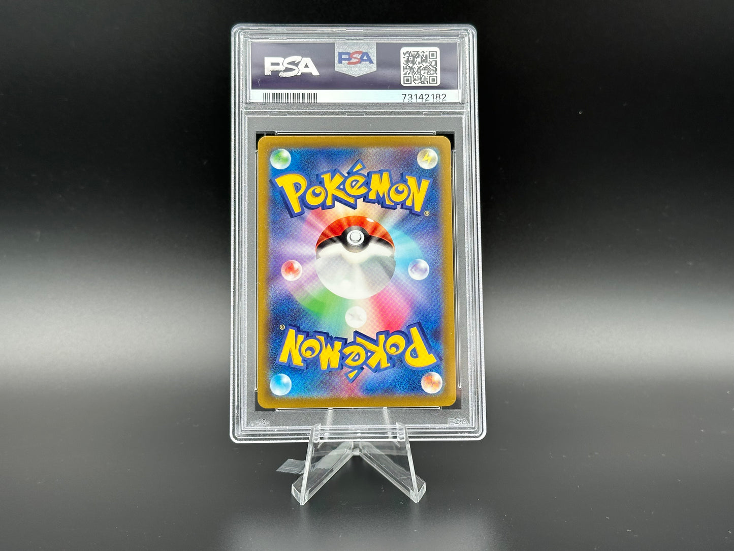 Pikachu Fullart S&amp;V Promo giapponese PSA 9