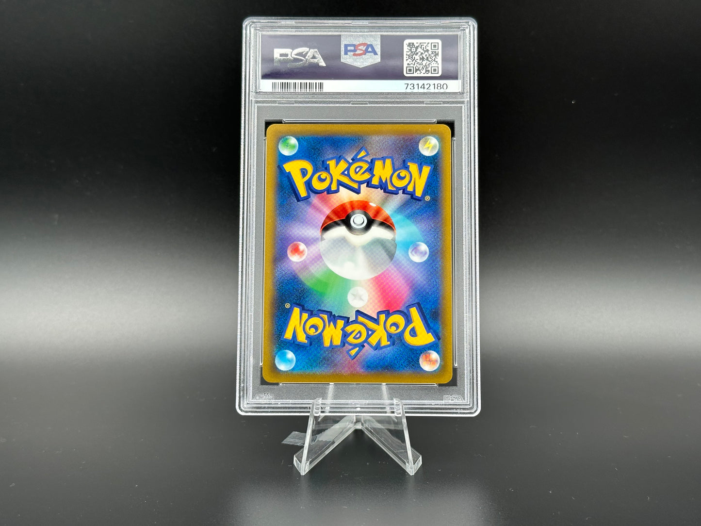 Pikachu V Fullart Start Deck 100 Japanese PSA 10