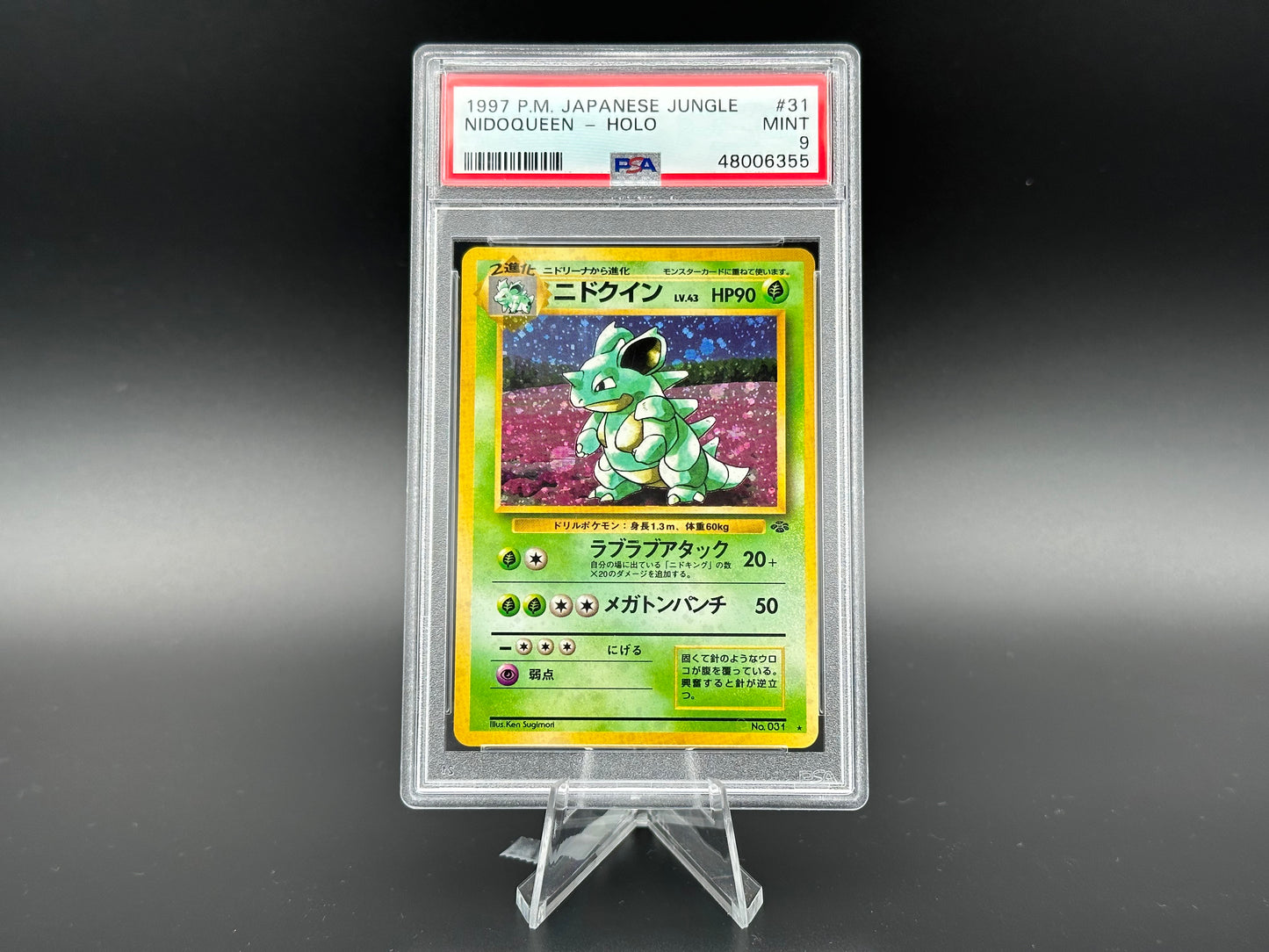 Nidoqueen holo Jungle giapponese PSA 9