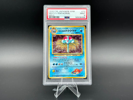 Tentacruel Holo Gym di Misty giapponese PSA 9