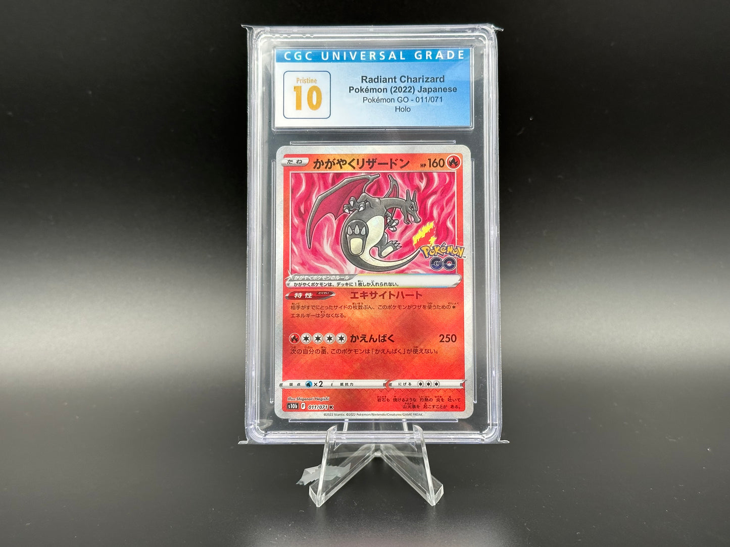 Charizard radiante Pokemon Go giapponese CGC 10