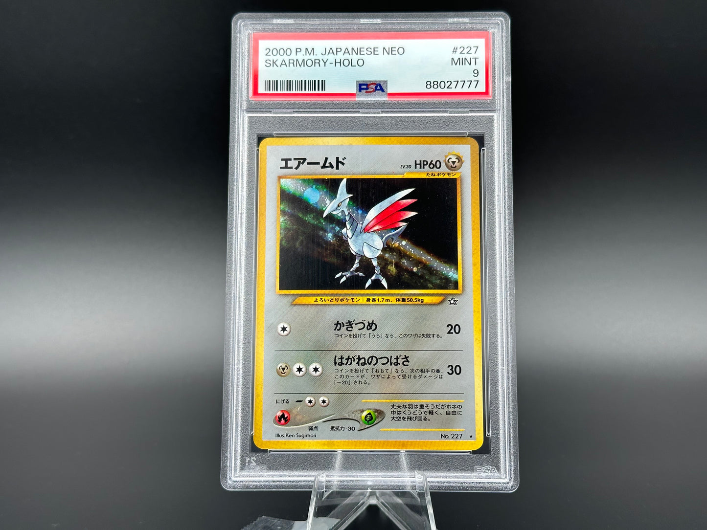 Skarmory holo Neo Genesis Japanese PSA 9